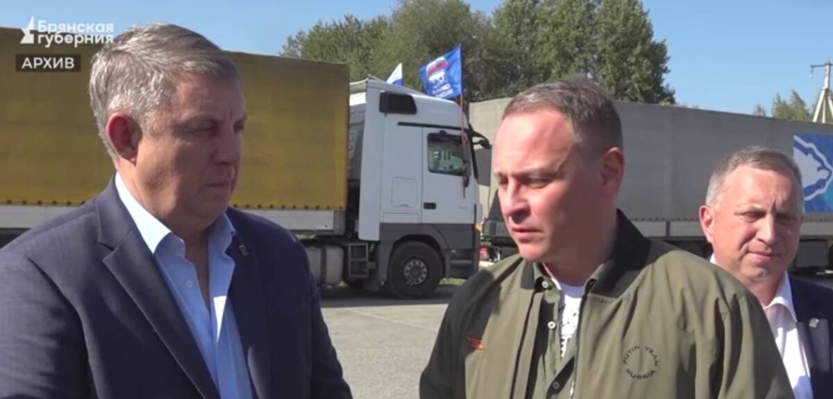 Брянщина отправила в ЛНР гуманитарный груз с картофелем