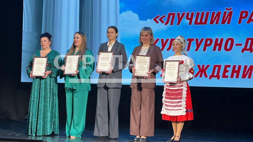 Татьяна Лисименко из Белой Березки стала лучшим клубным работником Брянщины