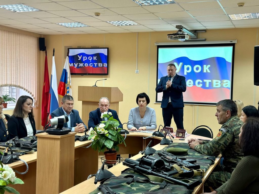 Учащимся лицея № 27 рассказали о работе брянского спецназа «Торнадо»