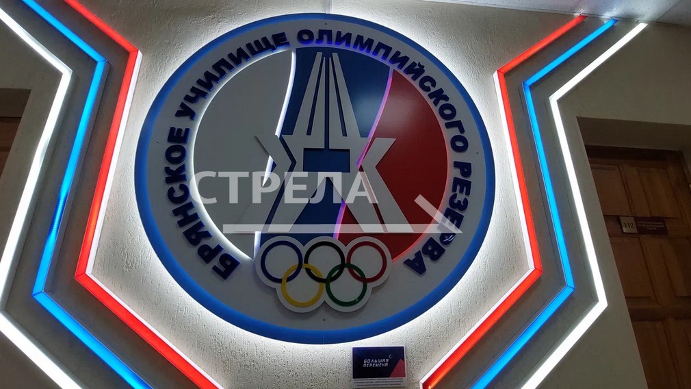 Брянская спортсменка Елена Бабичева взяла «золото» на чемпионате Европы по боксу