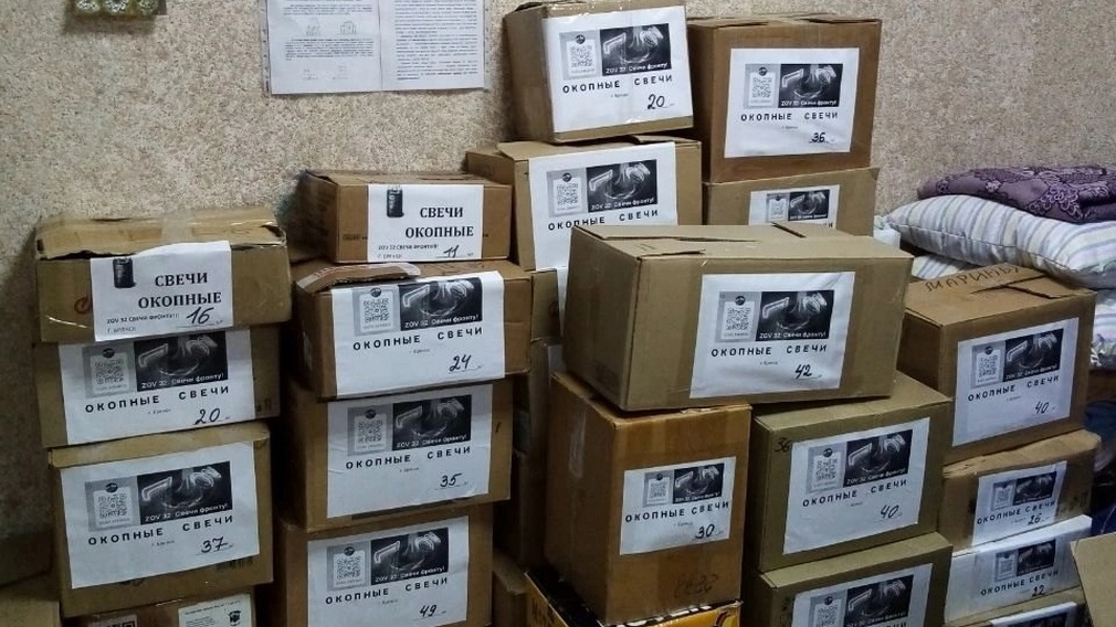 Брянские волонтеры изготовили для наших защитников 1006 окопных свечей