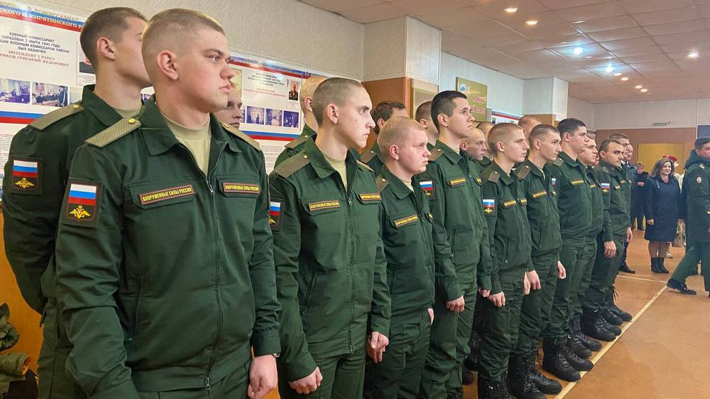 В Брянске 15 ноября отметили Всероссийский день призывника