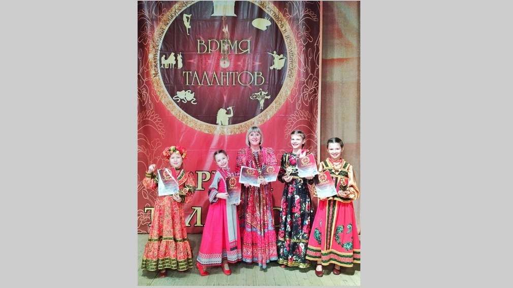 Брянский ансамбль «Зарянка» успешно выступил на конкурсе «Время Талантов» в Калуге