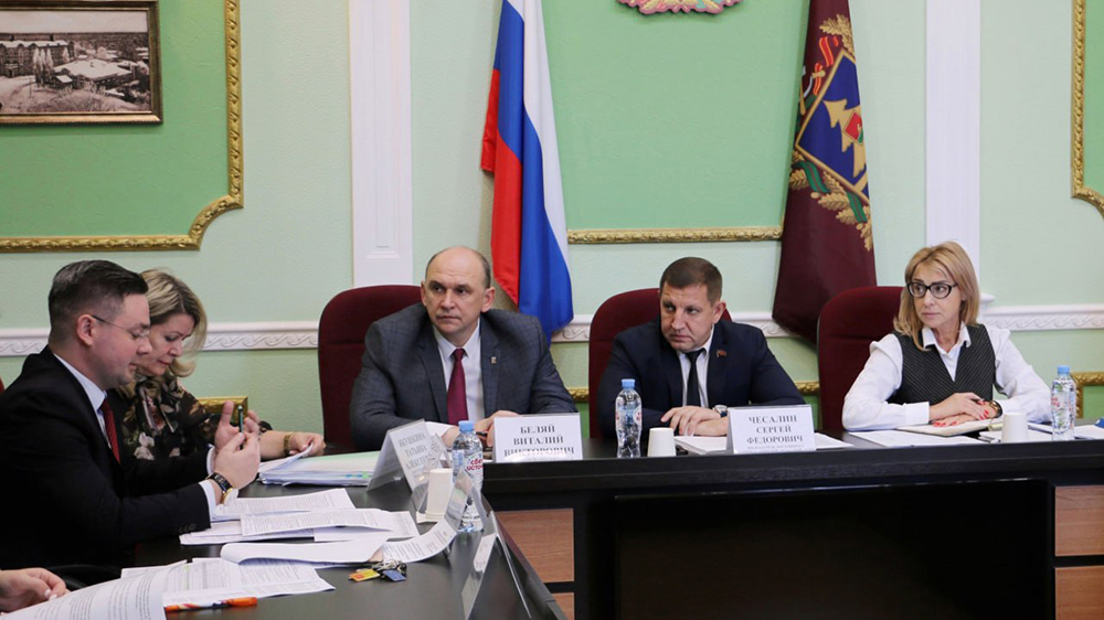 В Брянской области на 2024 год запланировано более 84 млн рублей на охрану окружающей среды