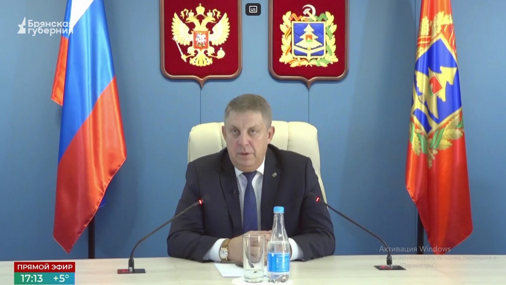 Александр Богомаз рассказал о региональных мерах поддержки участникам СВО и их семьям