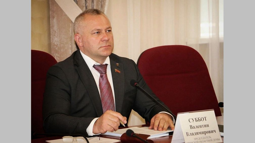 В Брянской облдуме одобрили проект бюджета области в первом чтении»