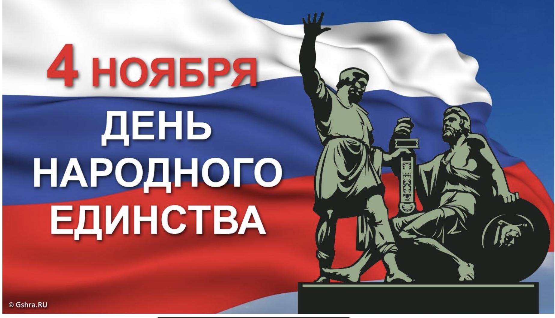 Уважаемые жители города Карачева и Карачевского района!