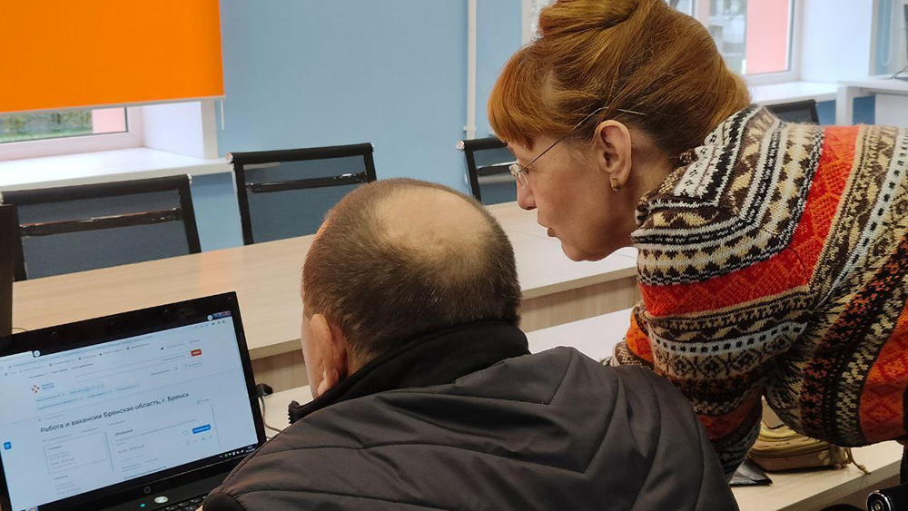 Для брянских участников СВО и их семей состоялся семинар в кадровом центре «Работа России»