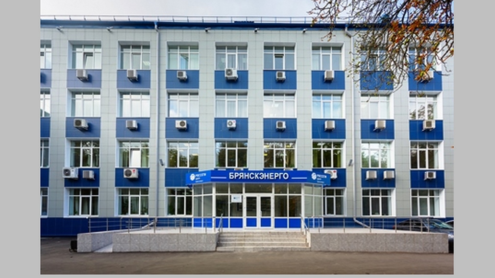 «Брянскэнерго» исполнило более 2 тысяч договоров на предоставление жителям региона дополнительных услуг