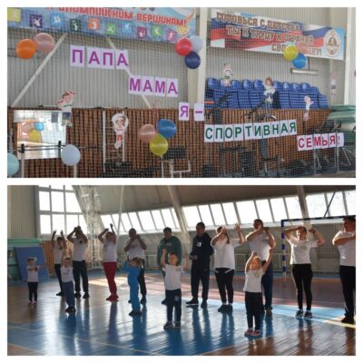 В Красногорском районе Брянщины прошел  спортивный праздник