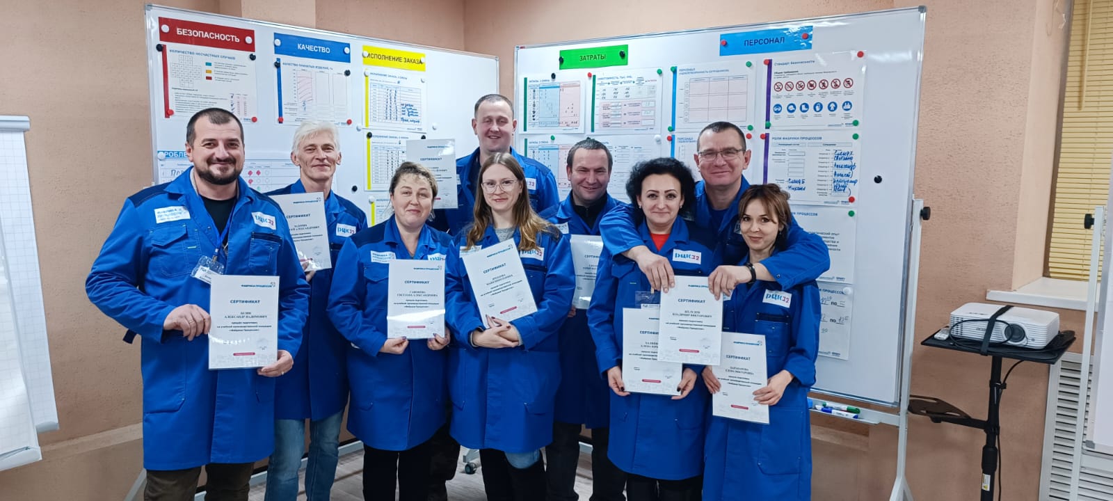 Сотрудники брянского предприятия прошли обучение на «Фабрике производственных процессов»