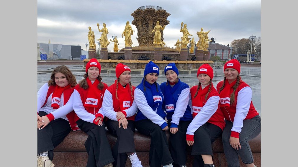 Первые Брянщины участвовали в открытии выставки-форума «Россия» в Москве