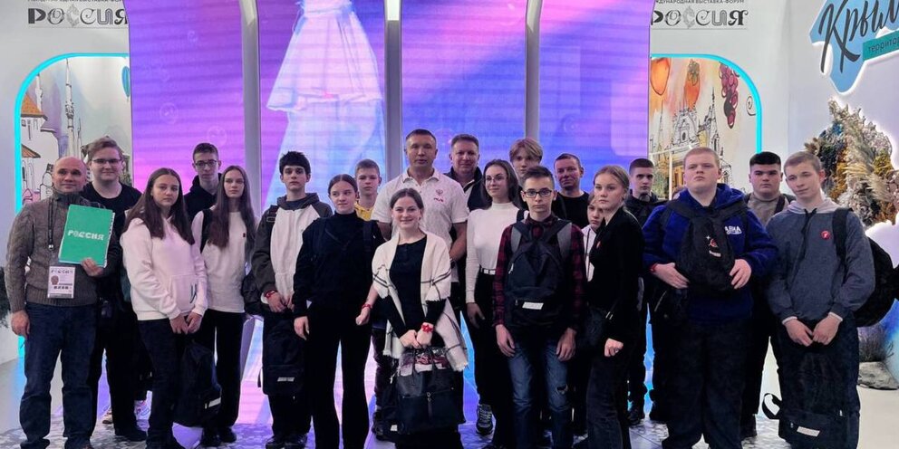 На выставке-форуме «Россия» в Москве побывают 750 школьников из Брянщины