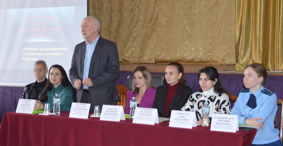 Студентам из Стародуба рассказали о вреде наркотических веществ