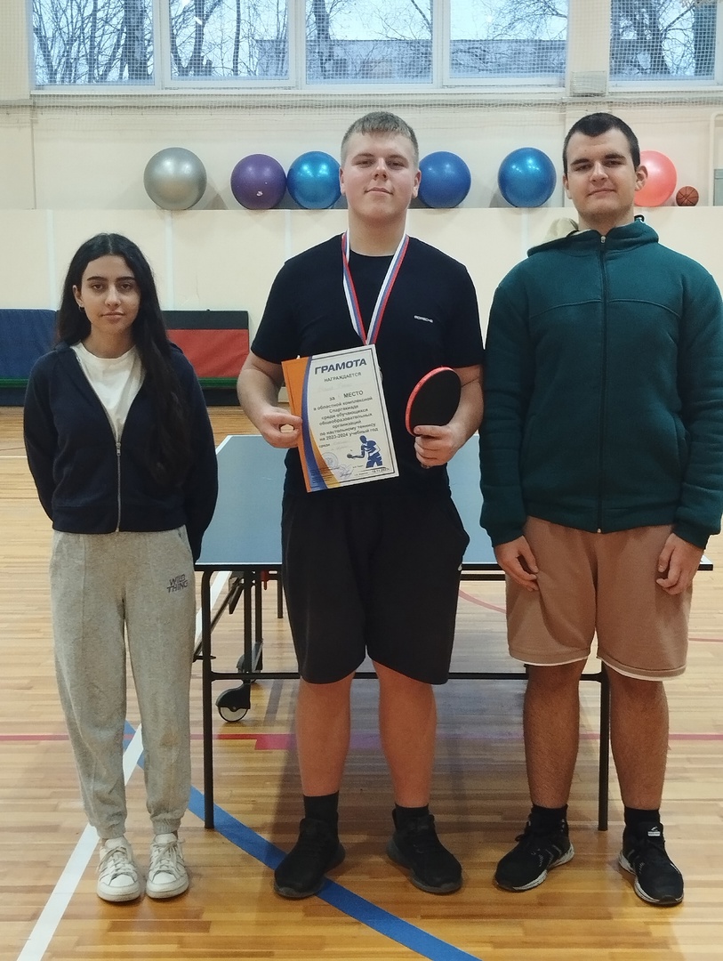 Карачевские теннисисты — в числе лучших по области