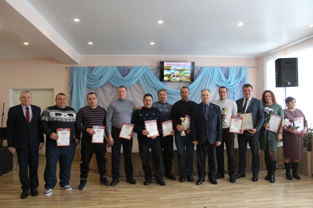 Карачевские аграрии отметили свой праздник