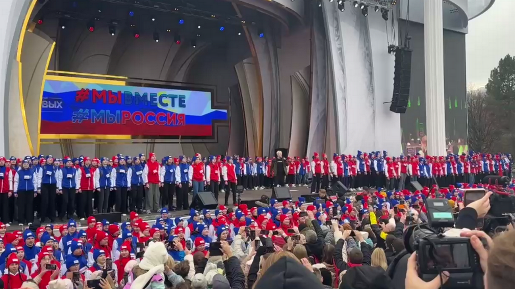 Брянские «Первые» и SHAMAN  песню «Я — русский» исполнили