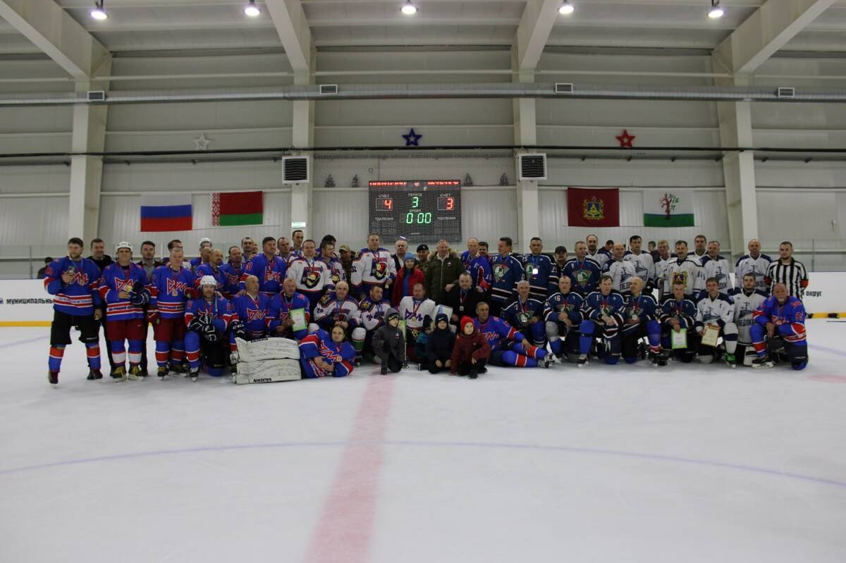 В Стародубе Брянской области определили победителя Международного турнира по хоккею