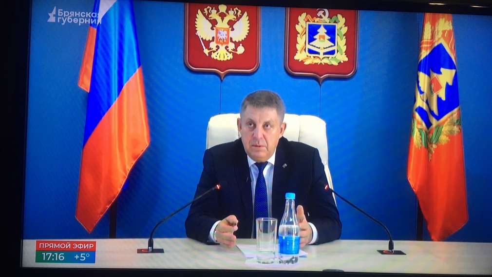 На прямую линию губернатора Брянской области поступило 1923 обращения