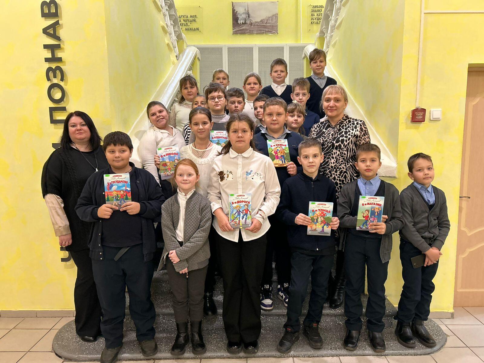 Правовой познавательный час для школьников прошел в Карачевской районной библиотеке