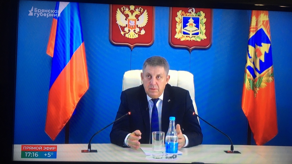 Ветераны из Брянки Александру Богомазу за проделанную работу выразили благодарность