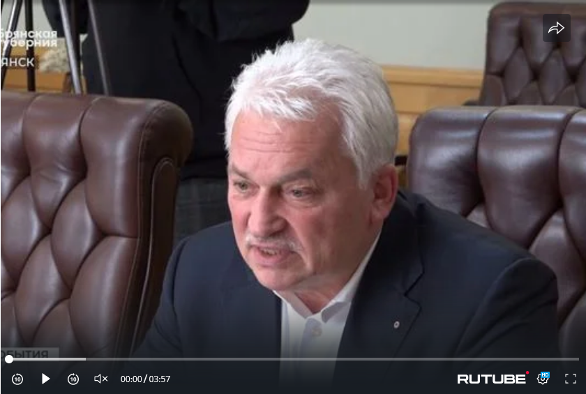 Александр Богомаз встретился с президентом Всероссийской федерации самбо Елисеевым