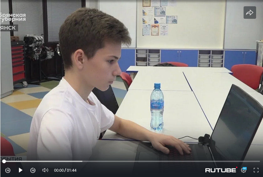 Тимофей Конышев из Брянского района стал финалистом Национальной технологической олимпиады