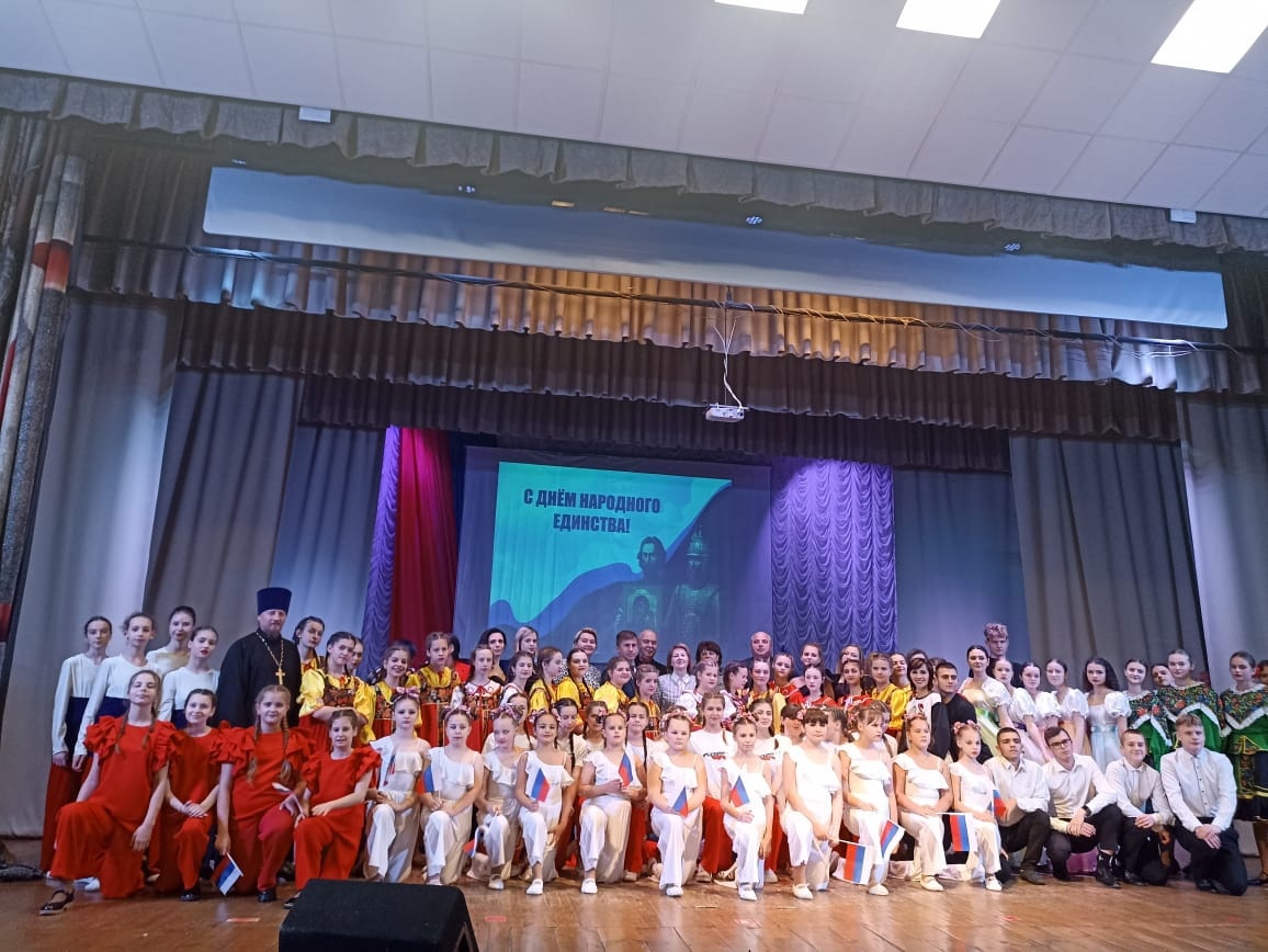 В  Карачеве прошел  концерт «В единстве народа – сила  России !»