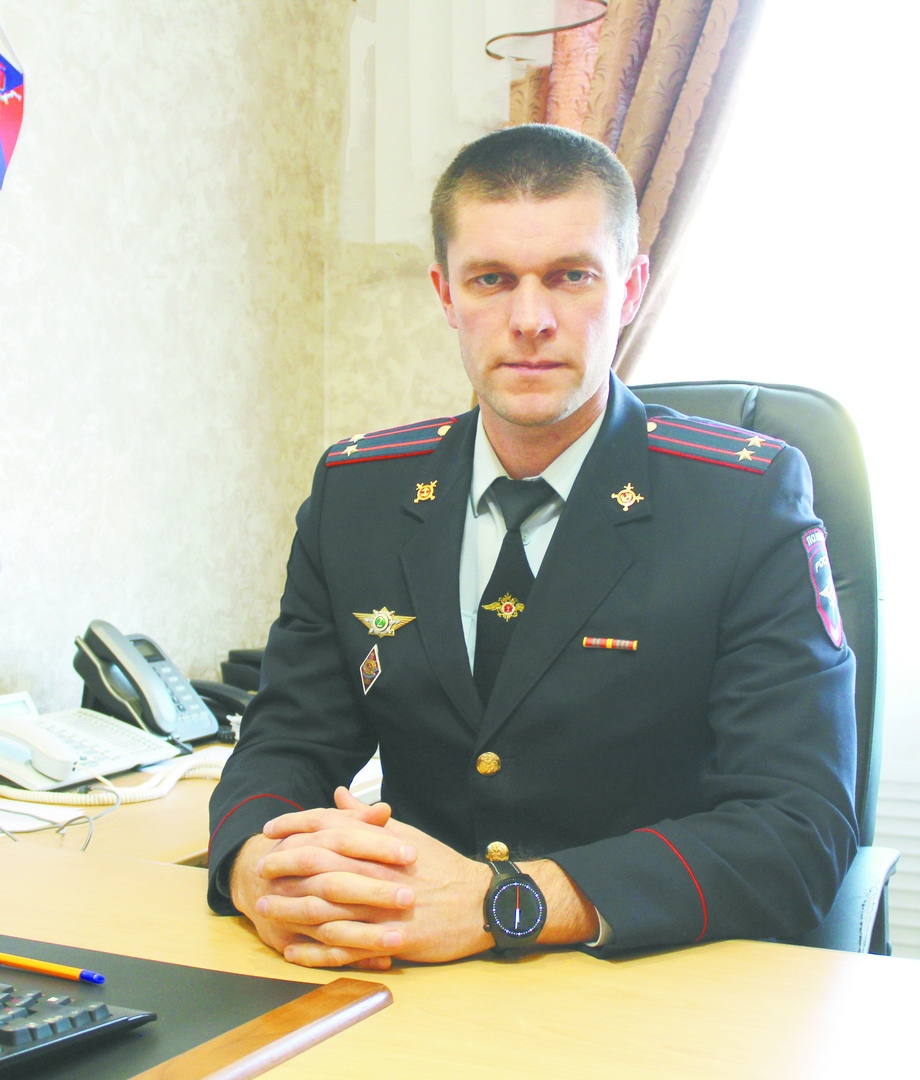 Начальник ОМВД России по Карачевскому району, подполковник полиции  Павел Петрович  Кузьмин: Важно выполнять поставленные задачи