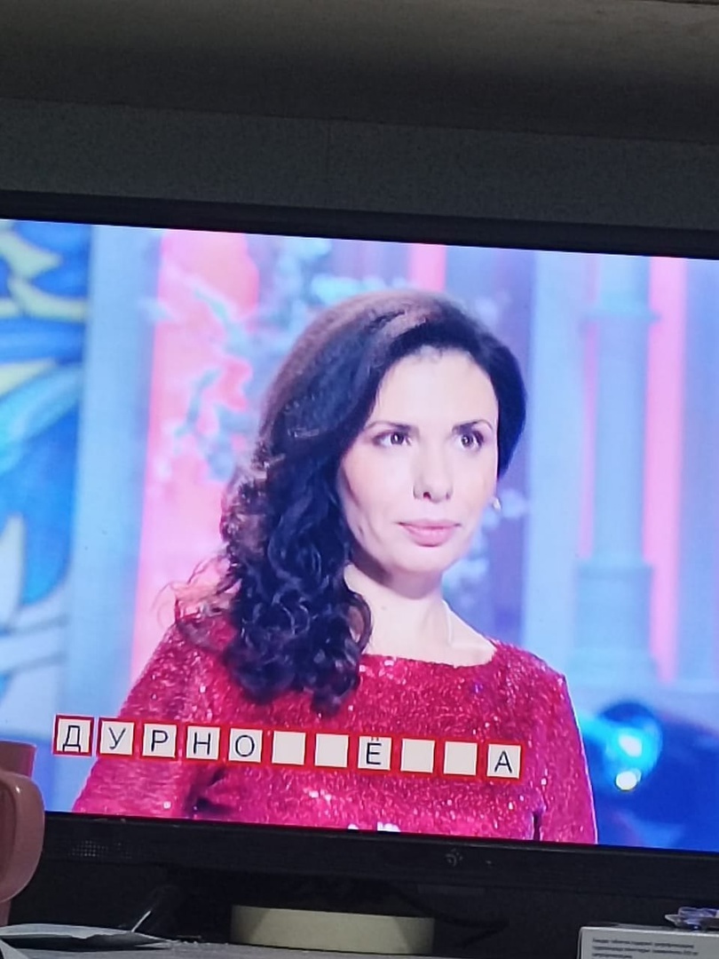 Жительница Карачева стала участницей шоу «Поле чудес» на Первом канале