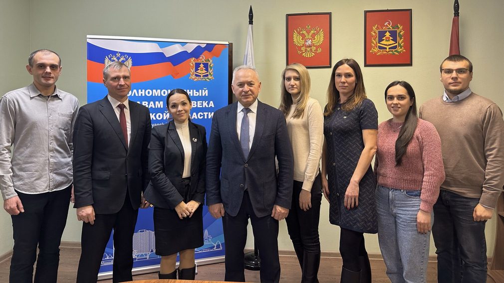 В Брянске прошло первое заседание Молодежного общественного совета при омбудсмене