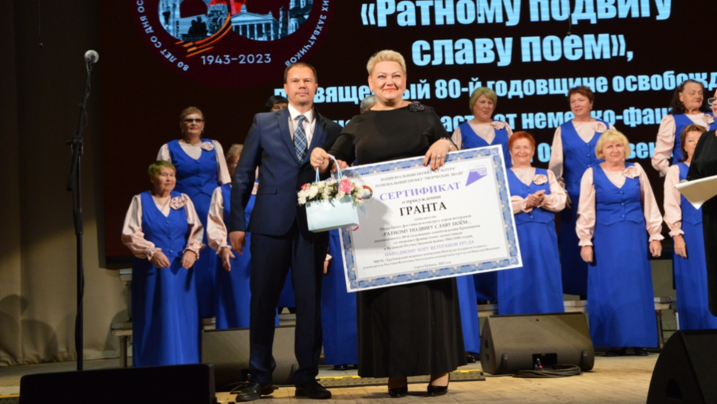 Трубчевский хор ветеранов труда приобрел новое оборудование и костюмы