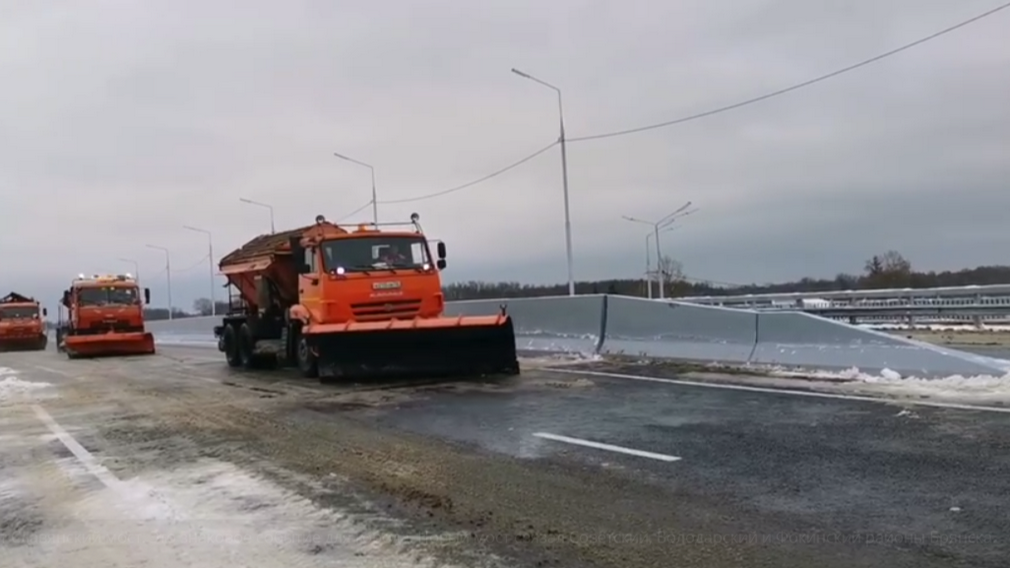 Александр Богомаз сообщил об открытии Славянского моста в Брянске