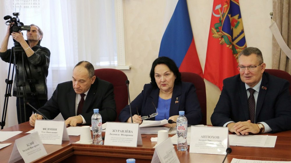 В Брянской области активно реализуется проект «Культура малой Родины»