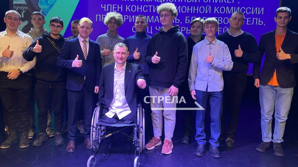 В Брянске проходит встреча с рекордсменом мира Алексеем Талаем