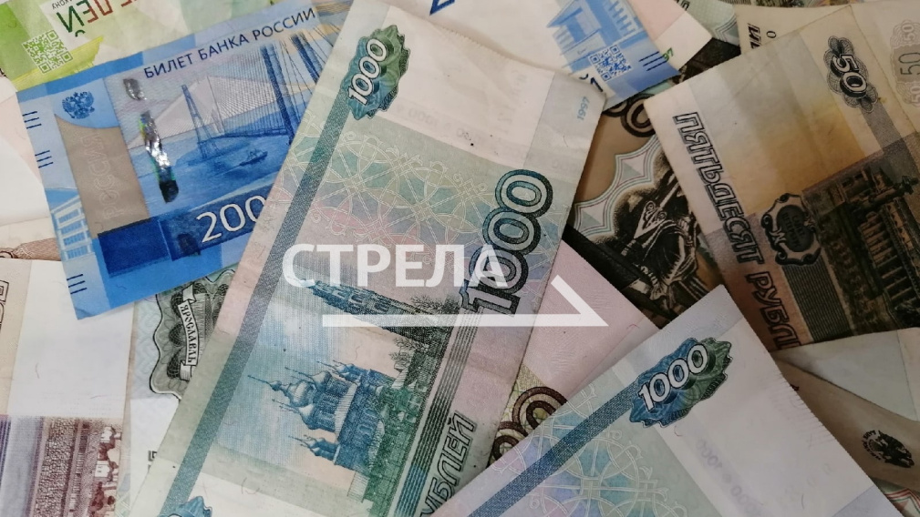 Экономика России сделала большой шаг вперед