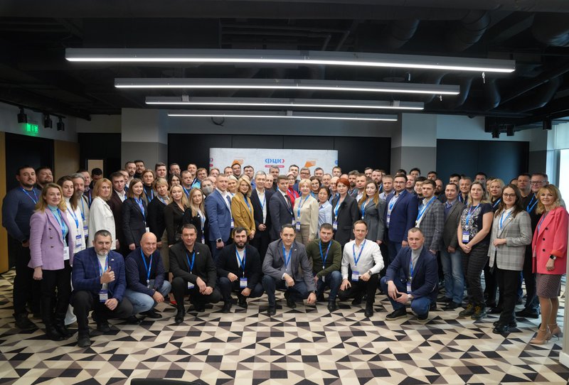 На семинаре в Москве ФЦК и РЦК подвели итоги работы региональных центров компетенций за год