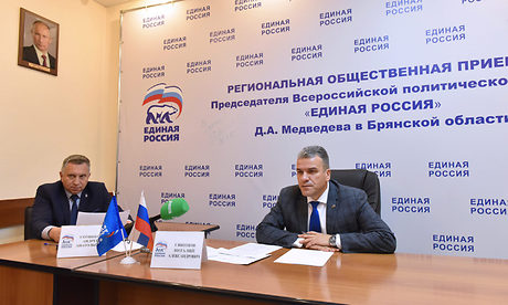 В региональной общественной приемной партии «Единая Россия» прошел прием граждан