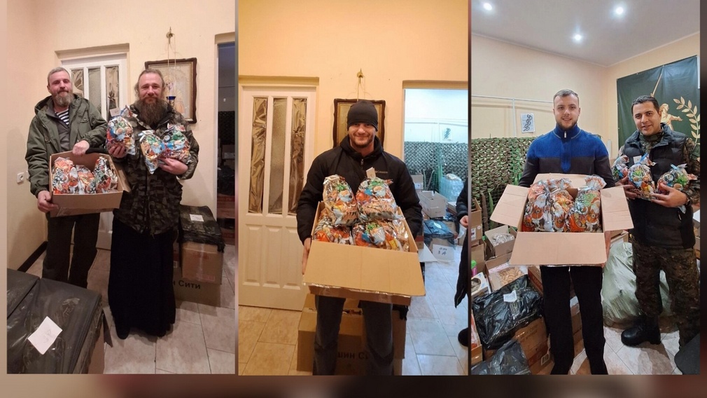 Брянцы передадут бойцам 1000 сладких подарков