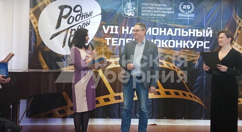Программа ТРК «Брянская Губерния» победила на телекиноконкурсе «Родные тропы»