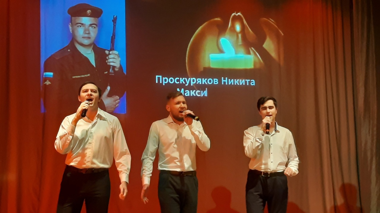 Карачевцы участвовали в фестивале патриотической песни