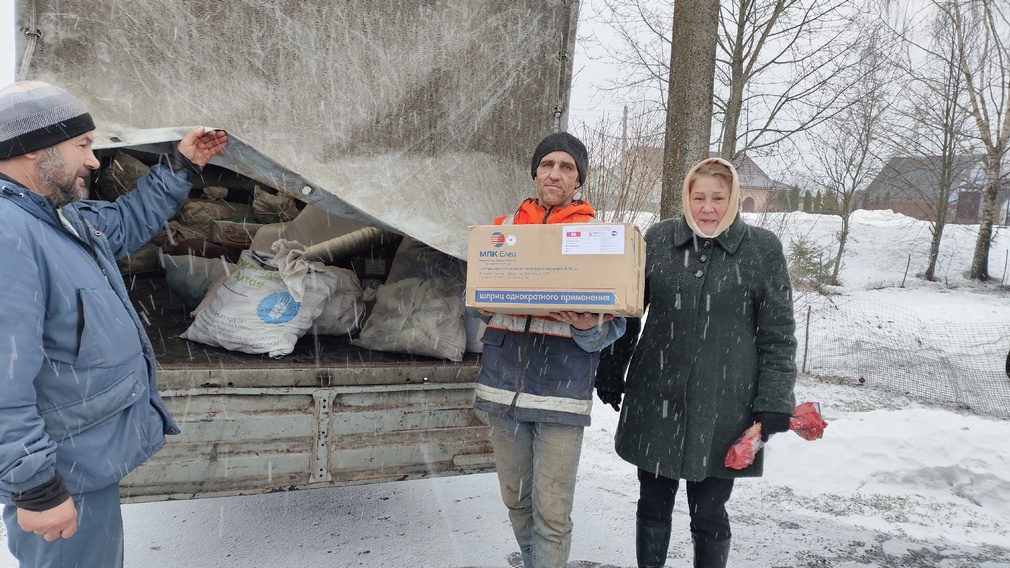 Брянский ТОС отправил гуманитарный груз приюту Луганской области