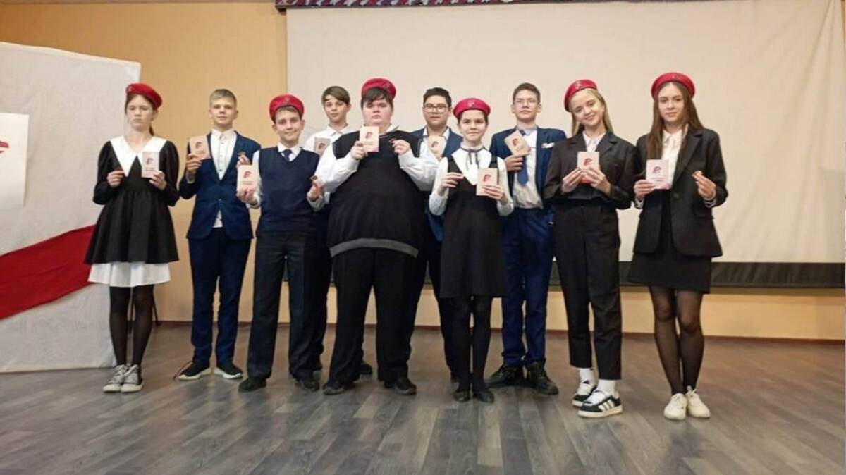 Гимназисты из Дятьково Брянской области стали юнармейцами