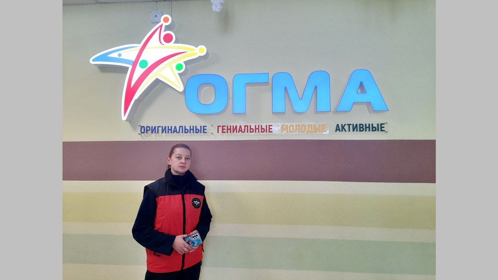 Брянским школьникам, родителям и педагогам оказывают психологическую помощь