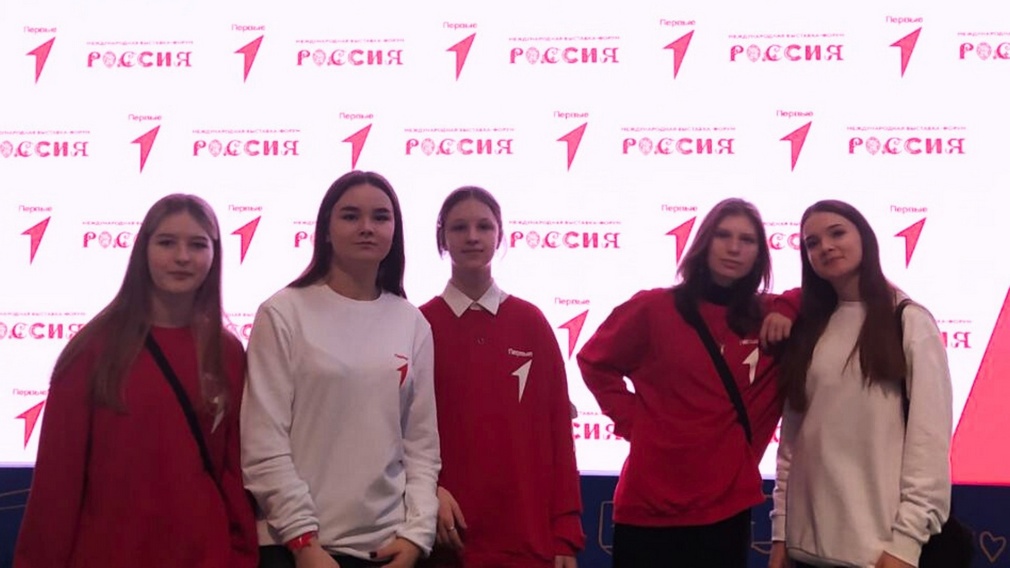 Брянские «Первые» победили в московских соревнованиях