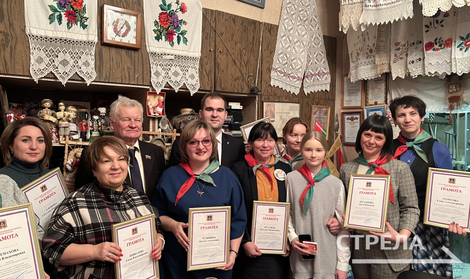 Брянских педагогов за сотрудничество с Белорусским землячеством наградили