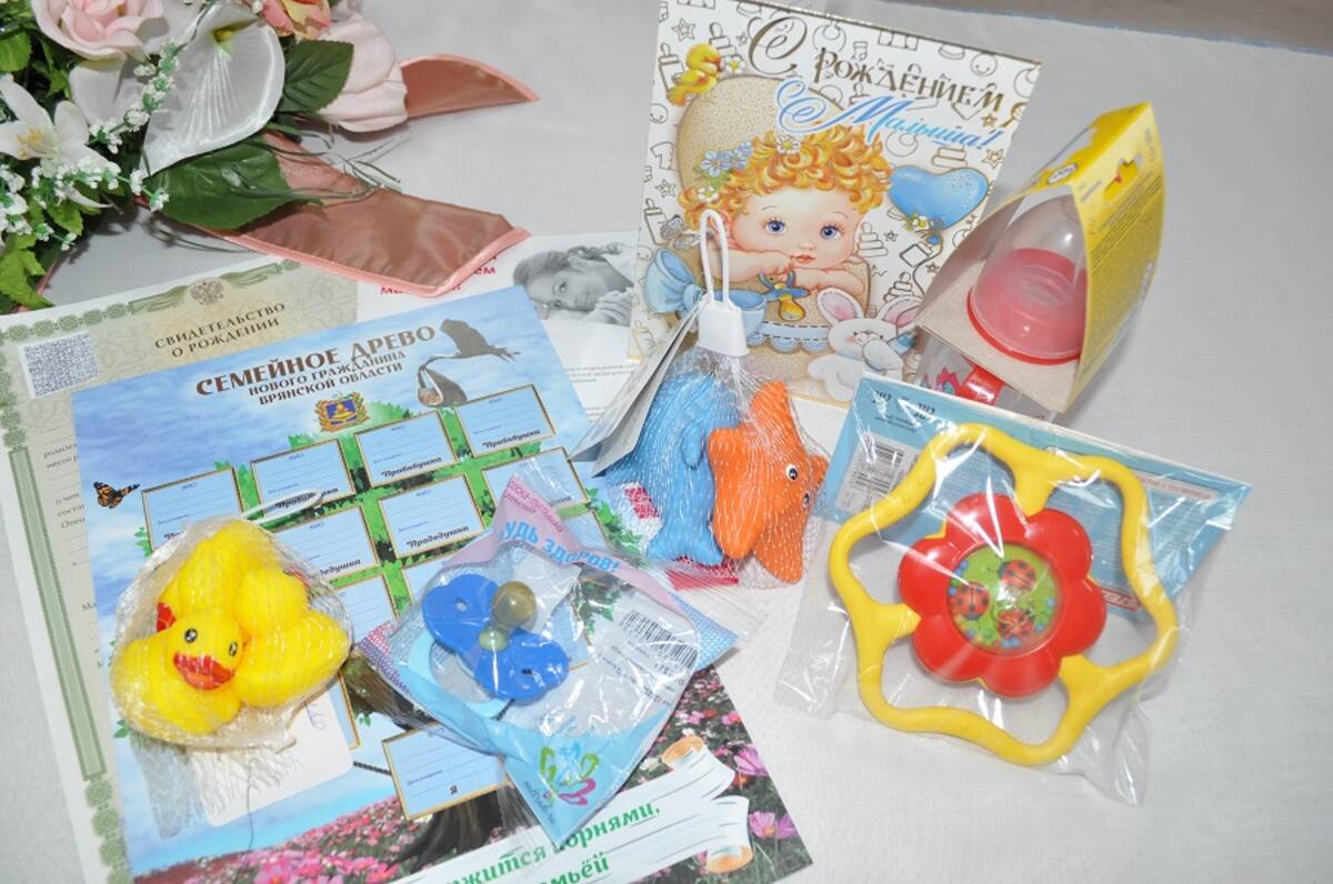 В Климовском районе Брянщины  родилось 120 малышей в этом году