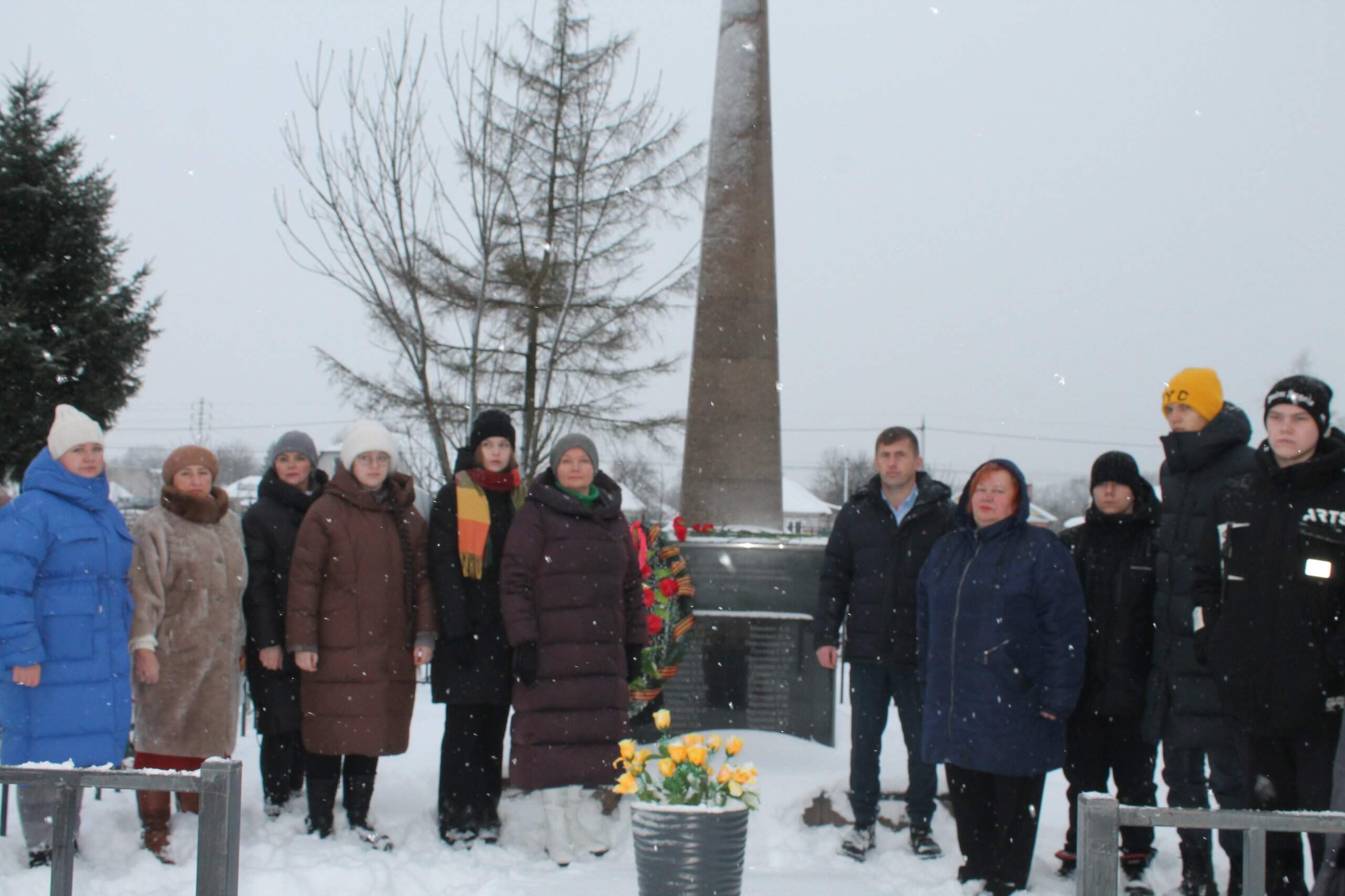  В Карачеве почтили память Неизвестного Солдата