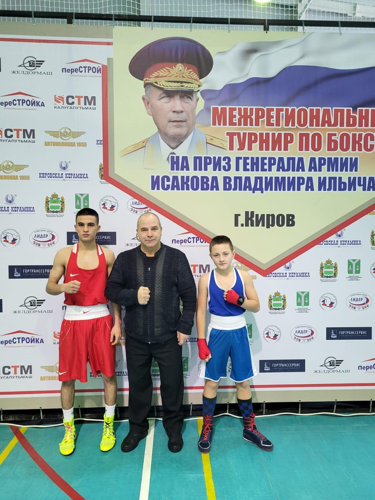 Карачевские боксеры – победители турнира