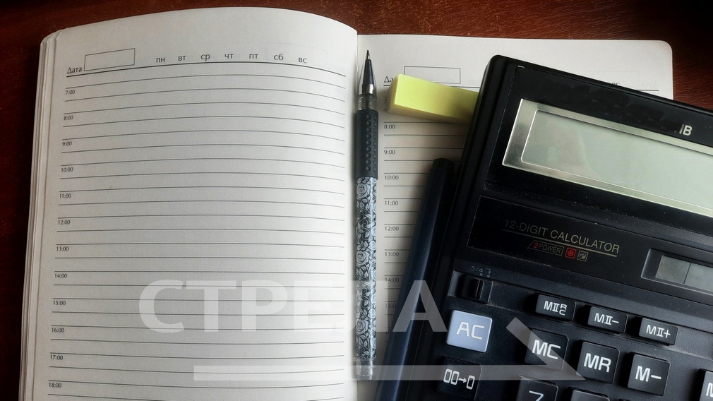 Внешнеторговый оборот Брянской области за полгода увеличился на 9,6%